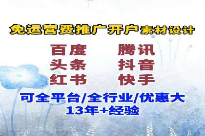 突破SEO困境：托管竞价SEM实战案例