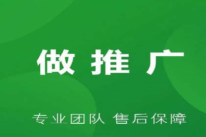 深度解析：百度推广费用与ROI的关联案例